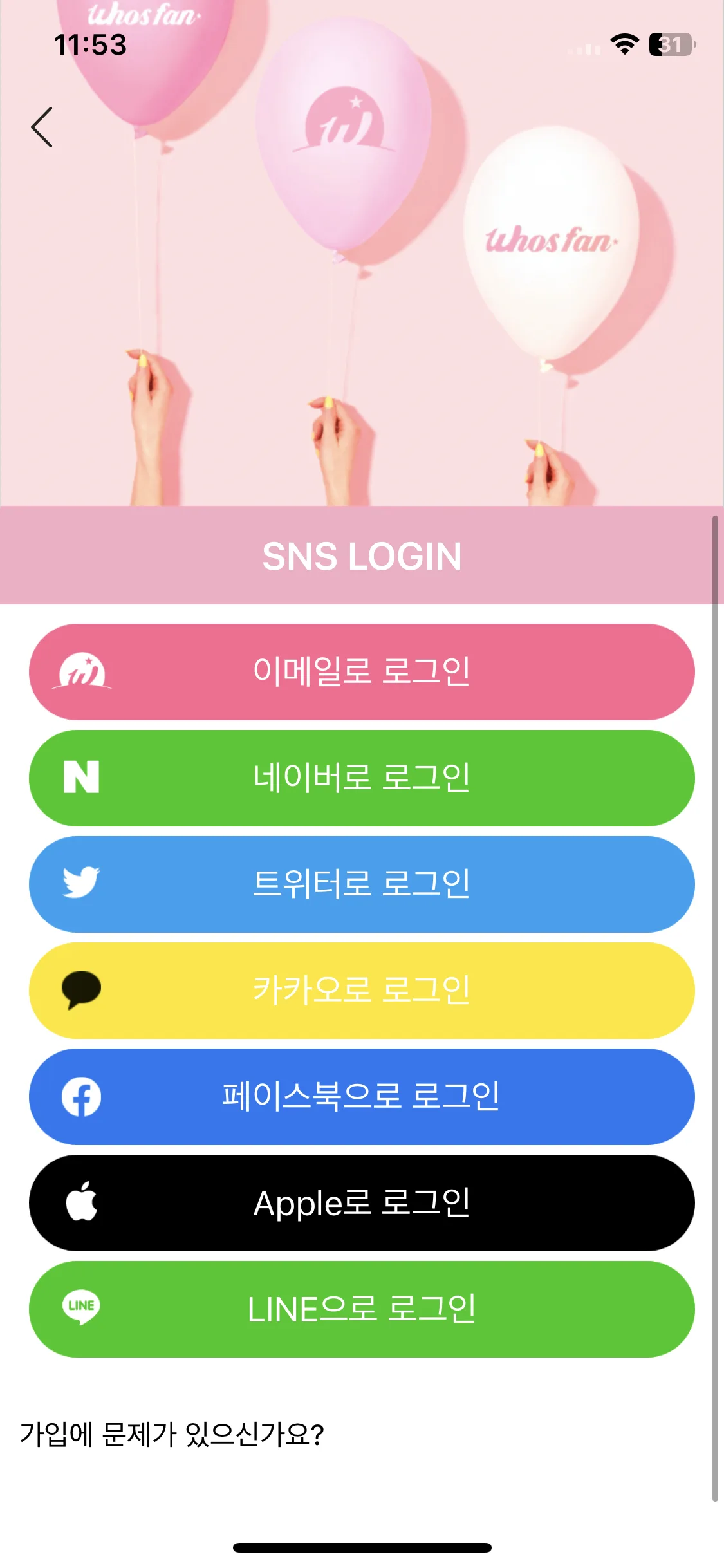 Test Image 1